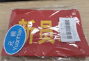 元棉 新員工紅袖標(biāo)10個(gè)裝 可定制袖章別針款 安防監(jiān)督管理袖套14*21cm 曬單實(shí)拍圖