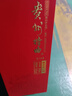 茅臺（MOUTAI）茅臺集團(tuán) 貴州特曲 醬香型白酒 53度 500ml*6瓶 整箱裝 曬單實拍圖