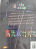 Ai人工智能科普書(shū)秒懂未來(lái)科技 6冊(cè) 小學(xué)生兒童現(xiàn)代科技科普讀物百科書(shū)機(jī)器人 元宇宙 量子力學(xué) 生命科學(xué) 星際旅行 曬單實(shí)拍圖