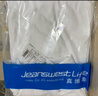JEANSWEST LIFE真維斯白色t恤男士純棉夏季寬松休閑短袖情侶潮牌男女款半袖體恤 曬單實(shí)拍圖