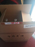 全德老酒46度 濃香型白酒 糧食酒 46%vol 500mL 6瓶 /箱 曬單實(shí)拍圖
