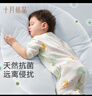 十月結(jié)晶 新生嬰兒睡袋秋冬兒童全棉寶寶分腿防踢被四季春秋一體式厚睡袋 春夏長袖款-前6后4【建議20-26℃】快樂農(nóng)場 100碼【建議身高90-105CM】 曬單實(shí)拍圖