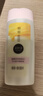 美加凈蜂蜜倍潤柔膚水150ml 深層盈潤肌膚 舒緩干燥保濕水 曬單實拍圖