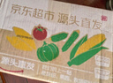 京鮮生東北黃糯玉米棒200g×8根 甜黏玉米 多種包裝隨機(jī)發(fā)貨 源頭直發(fā) 曬單實(shí)拍圖