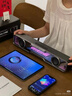 漫步者花再Halo SoundBar桌面音響音箱家用臺式電腦游戲音響長條有線音箱藍(lán)牙5.4RGB燈效 破界黑 曬單實(shí)拍圖