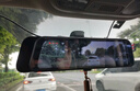 HIKVISION?？低曅熊囉涗泝xN6+ 1296P高清星光夜視 前后雙錄流媒體后視鏡 曬單實(shí)拍圖