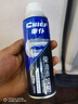 車(chē)仆柴油燃油寶除積碳添加劑柴油車(chē)貨車(chē)皮卡車(chē)發(fā)動(dòng)機清洗劑4瓶  曬單實(shí)拍圖