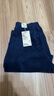 無(wú)印良品（MUJI）女式 彈力 燈芯絨 輕便直筒褲 褲子女款25年秋季女裝BE1Y5A5A 藏青色 S (155/62A) 曬單實(shí)拍圖