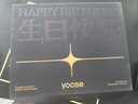 有色（yoose）男士電動(dòng)剃須刀迷你便攜式刮胡刀合金機(jī)身 生日禮物送男朋友禮物 MINI2.0電鍍銀 生日禮盒 曬單實(shí)拍圖