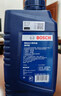 博世（BOSCH）汽車(chē)轉向助力油/方向機助力液通用型 適用于液壓轉向系統 紅色 1L 曬單實(shí)拍圖