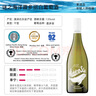 謎之海洋thehiddensea澳洲進(jìn)口紅酒霞多麗干白葡萄酒750ml ins網(wǎng)紅微醺酒 謎之海洋霞多麗白葡萄酒 曬單實(shí)拍圖