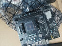 AMD 銳龍CPU 搭微星B450M/A520M 主板CPU套裝 板U套裝 微星A520M-A PRO R5 5500（散片） 曬單實(shí)拍圖