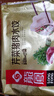 龍鳳 LONG FONG水餃 芹菜豬肉 白菜豬肉 速凍餃子薺菜豬肉 面點生鮮早餐速食食品 大白菜豬肉水餃 609g/36只 曬單實拍圖