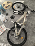菲利普  PHILLIPS兒童自行車6-12-15歲男女小孩變速單車青少年中小學(xué)生減震山地車 卡其 21速 輻條輪【前叉減震】 24寸 建議身高140-170cm 曬單實(shí)拍圖