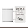 米小舒全自動(dòng)攪拌杯磁力電動(dòng)咖啡杯可充電陶瓷內(nèi)膽沖豆?jié){牛奶粉畢業(yè)禮物 曬單實(shí)拍圖
