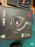 ROG棱鏡2 無線藍(lán)牙三模 電競(jìng)游戲耳機(jī)頭戴式 SpeedNova低延遲 318g輕量化 三角洲行動(dòng) 暗夜黑 曬單實(shí)拍圖
