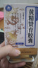 [護君] 黃精贊育膠囊 0.31g*48粒/盒 5盒裝 曬單實拍圖