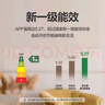 格力（GREE）涼之靜【線下同款】1.5匹變頻壁掛式空調(diào)掛機新1級能效國家補貼KFR-35GW/(35565)FNhAc-B1(WIFI) 曬單實拍圖