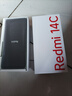 小米Redmi 14C 6.88英寸護(hù)眼大屏紅米14C 120Hz高刷 150%大揚(yáng)聲器 碧波綠 6GB+128GB 官方標(biāo)配 曬單實(shí)拍圖