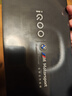 vivo iQOO 13【國(guó)家補(bǔ)貼】12GB+256GB 傳奇版 驍龍8至尊版 2K護(hù)眼屏 120W快充長(zhǎng)續(xù)航 5G電競(jìng)手機(jī) 曬單實(shí)拍圖