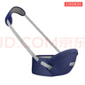 COOKSS 嬰兒坐凳多功能腰凳抱娃神器兒童寶寶單凳硅膠防滑凳面四季多功能款 深海藍(lán)透氣款+省力肩帶 曬單實拍圖