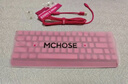 邁從（MCHOSE）Ace 68/60Pro【國家補貼】磁軸鍵盤 RT電競游戲客制化機械有線連接全鍵熱插拔雙驅(qū)動無畏契約 Ace68 電競版 漿果紅 冰犀磁軸 曬單實拍圖