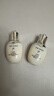 后天氣丹光耀煥活緊顏系列2件套 50ml 滋養(yǎng)液+滋養(yǎng)乳 曬單實(shí)拍圖