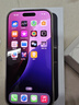 蘋(píng)果【0首付24期免息】蘋(píng)果16pro iphone16pro 全網(wǎng)通5G手機(jī) 原色鈦金屬 256G【12期無(wú)息】 曬單實(shí)拍圖