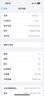 【白條免息】Apple iPhone 14 Pro 蘋(píng)果14Pro 國行5G通雙卡 蘋(píng)果手機 暗紫色【店長(cháng)推薦】 【99新】128G【現貨速發(fā)+三年店?！?曬單實(shí)拍圖