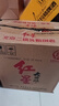 紅星大曲釀 清香型白酒 42度 500mL 6瓶 整箱 曬單實(shí)拍圖