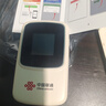 聯(lián)通隨身wifi6無(wú)線移動(dòng)wifi免插卡便攜式無(wú)線網(wǎng)卡隨行車(chē)載上網(wǎng)卡支持5G/4G設(shè)備全國(guó)通用流量2025款M50 曬單實(shí)拍圖