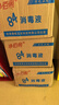 凈佰俐84消毒液470ml*20瓶整箱衣物漂白八四消毒水寵物地板環(huán)境殺菌 曬單實(shí)拍圖