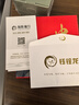 鈺銓龍門 羊脂玉瓷素?zé)畽趬?德化白瓷高檔單個大小號帶過濾球孔泡茶壺 大號井欄壺（250ML) 曬單實拍圖
