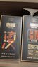 奢啡體重管理高端凍干純黑咖啡豆粉哥倫比亞速溶美式無糖0添加100杯 曬單實拍圖