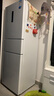 美的（Midea）三門251家用電冰箱小戶型三開門風(fēng)冷無(wú)霜變頻一級(jí)能效節(jié)能宿舍租房多門MR-251WTPE【國(guó)家補(bǔ)貼】 曬單實(shí)拍圖