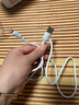 【京東快遞】適用蘋果6S-14pd快充線iPhone12/11/xrs/13/15/7/8usb蘋果數(shù)據(jù)線 1m iPhone蘋果 1米 曬單實拍圖