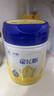 飛鶴星飛帆 CBP骨骼發(fā)育 兒童奶粉4段(3-6歲適用)750g*6 曬單實(shí)拍圖