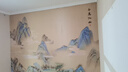 栢景居18D包安裝定制3d立體電視背景墻壁布現(xiàn)代家和萬事興墻紙裝飾壁畫 款式28 5D絲綢布/平方 曬單實(shí)拍圖