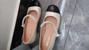 百麗小香風(fēng)瑪麗珍鞋女25春新真皮粗高跟單鞋B2607AQ5 米白 37 曬單實(shí)拍圖