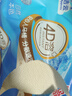 潔云衛(wèi)生紙 本色紙4D溶+402張(3層)*10包 方包箱裝 速溶草紙抽紙廁紙 曬單實拍圖
