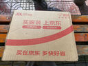 車仆R134a環(huán)保雪種3瓶裝冷媒空調(diào)制冷無氟利昂環(huán)保夏季空調(diào)降溫套裝 曬單實(shí)拍圖