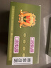 潔靈優(yōu)饋平牙膏套裝 口腔黏膜護理 防潰清瘍破 125g*2支牙膏含牙刷和試用裝 曬單實拍圖