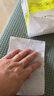 舒可樂【2提新人專享0.01】懸掛紙巾抽紙衛(wèi)生紙餐巾紙面巾紙掛式廚房 2提 曬單實(shí)拍圖