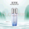 佰草集【雙石斛】舒緩高保濕精華乳液100ml(保濕敏感肌面霜護膚品） 曬單實拍圖
