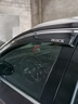 中伊別克昂科威PLUS專(zhuān)用晴雨擋S車(chē)窗雨眉改裝汽車(chē)用品配件大全擋雨板 21-25款昂科威PLUS（帶標(biāo)） 【3D不銹鋼亮條】4片 曬單實(shí)拍圖