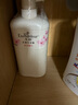 艾詩（Enchanteur）沐浴露 櫻花+浪漫花香沐浴乳 清爽滋潤香味持久男女士通用668g*2 曬單實(shí)拍圖