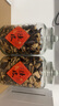 木瑯玻璃密封罐陳皮儲存罐茶葉罐花膠魚膠中藥陳皮罐玻璃瓶玻璃罐泡菜 萬用罐5L（約裝0.9斤陳皮） 曬單實拍圖