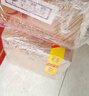 五糧液股份 五糧春第一代濃香型白酒50度 500mL*6瓶整箱原箱裝結婚喜宴 曬單實拍圖