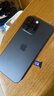 Apple【美版機24期免息】蘋(píng)果iPhone16Promax 全新未激活后封  5G手機 16 Pro Max 黑色鈦金屬6.9英寸 256GB 美版有鎖 內置雙卡雙待 曬單實(shí)拍圖