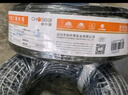秋葉原（CHOSEAL）六類(lèi)雙屏蔽網(wǎng)線(xiàn)【室外防水防曬防凍】 加厚外皮 千兆戶(hù)外工程布線(xiàn)箱線(xiàn)黑色 305米 LDN7726MT305 曬單實(shí)拍圖